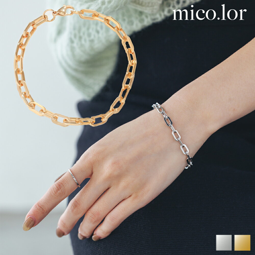 ステンレス ブレスレット (61) 選択可 銀色 金色 金属アレルギー対応 バングル レディース メンズ 送料無料 サージカル ニッケルフリーのサムネイル