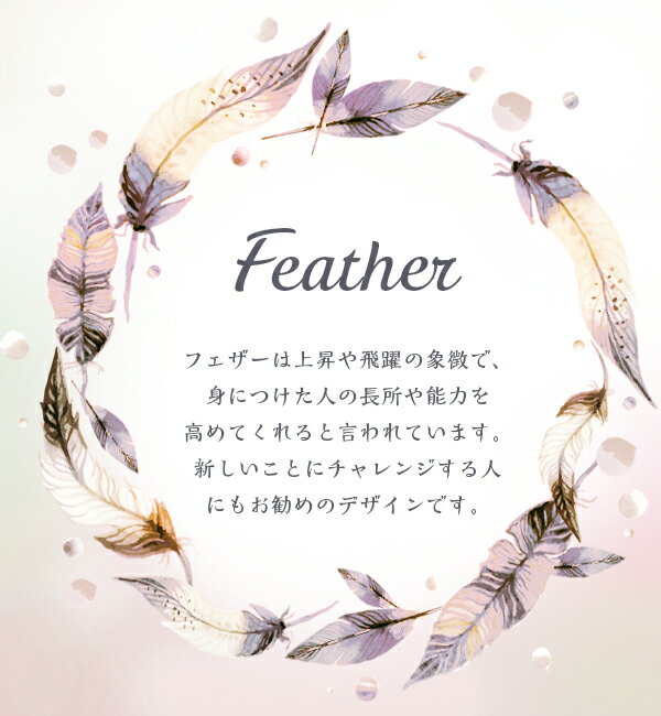 goodvibrations(GV)ネイティブペンダント(3)フェザー羽根ブランドネックレスシルバー925銀メインフェザーネックレスgoodvibrations送料無料おしゃれホワイトデーお返し