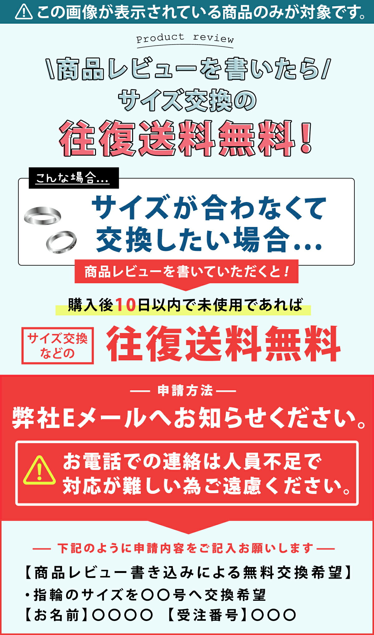 ステンレスリング(105)シリンダーチェーン選択可(銀色金色ピンクゴールド)指輪サージカルステンレス316L金属アレルギー対応レディースメンズ送料無料