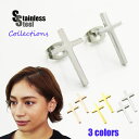 ステンレス ピアス (39) クロス 2個セット 選択可 シルバー ゴールド ピンクゴールド メイン サージカルステンレス 316L メンズ レディース 送料無...