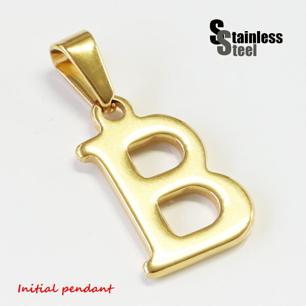 \80/ ステンレス イニシャルペンダント(1)金色B メイン サージカルステンレス316L 金属アレルギー対応 メンズ レディース 英語 文字 ブロック体 ア...
