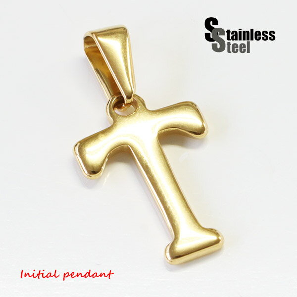 \80/ ステンレス イニシャルペンダント(1)金色T メイン サージカルステンレス316L 金属アレルギー対応 メンズ レディース 英語 文字 ブロック体 ア...