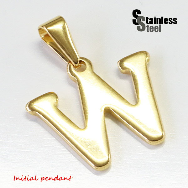 \80/ ステンレス イニシャルペンダント(1)金色W メイン サージカルステンレス316L 金属アレルギー対応 メンズ レディース 英語 文字 ブロック体 ア...