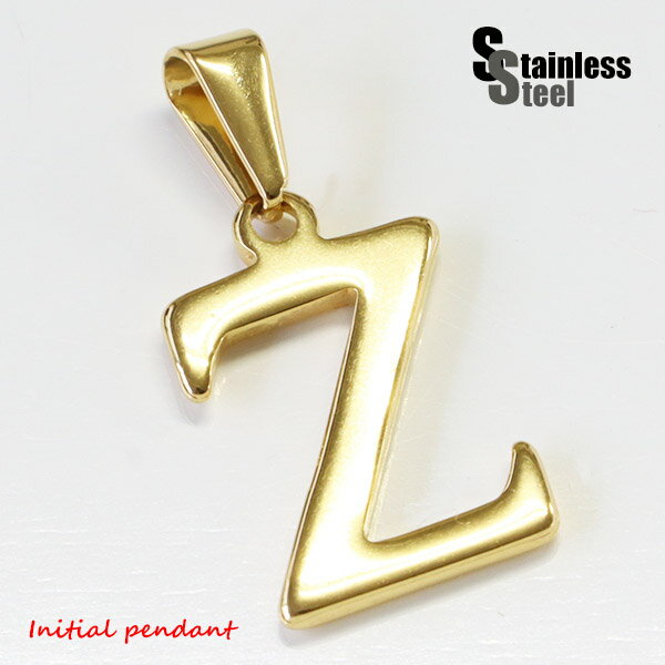 \80/ ステンレス イニシャルペンダント(1)金色Z メイン サージカルステンレス316L 金属アレルギー対応 メンズ レディース 英語 文字 ブロック体 ア...