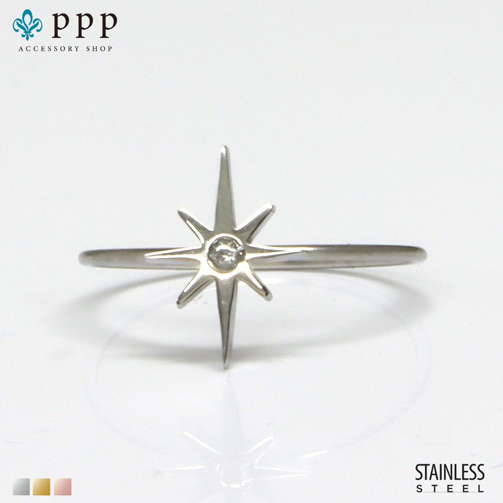 \80%OFFセール/ 指輪 レディース ステンレス リング (99)輝き 銀色 金属アレルギー対応 レディース メンズ 送料無料