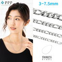 ステンレス ネックレス フィガロチェーン 銀色 太さと長さを選択可 40cm 45cm 50cmメイン レディース 送料無料 プチプライス ユニセックス 男女兼...