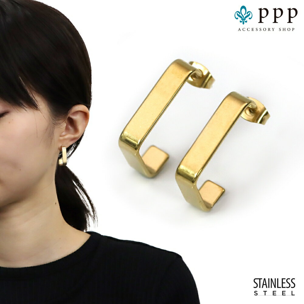 乐天商城 - ステンレス ピアス (140) スクエア 金色 2個セット ゴールド ピアス レディース メンズ ステンレス ステンレス 金属アレルギー シンプル おしゃれ かわいい 送料無料