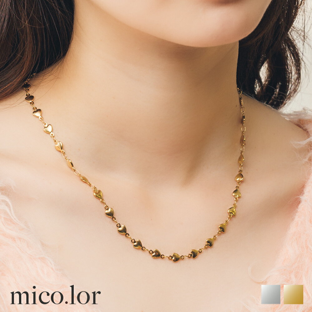 \20%OFFセール/ ステンレス チェーン (32) ハート 選択可 銀色 金色 レディース ステンレス サージカルステンレス 316L 金属アレルギー対応 ...