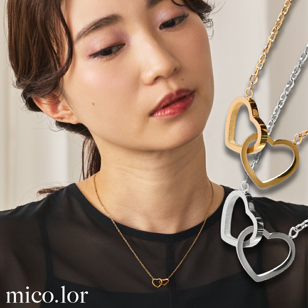 ネックレス レディース ステンレス ネックレス (223) ハート 選択可 銀色 金色 ゴールド レディース ステンレス ステンレス 金属アレルギー シンプル おしゃれ かわいい 送料無料(4.0)