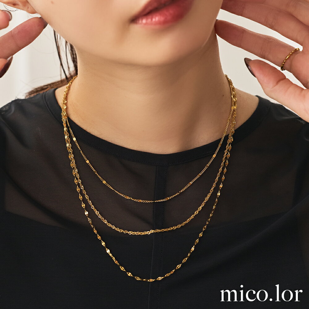 Other - ネックレス レディース ステンレス ネックレス (225) 3連ネックレス 金色 ゴールド レディース ステンレス ステンレス 金属アレルギー シンプル おしゃれ かわいい 送料無料