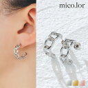 ステンレス ピアス (166) チェーンタイプ 2個セット 選択可 銀色 金色 ピンクゴールド ピアス レディース ステンレス サージカルステンレス 316L 金属アレルギー対応 シンプル おしゃれ かわいい 送料無料