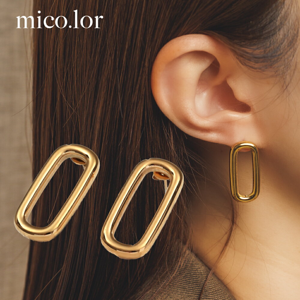 楽天mico.lor（ミコロール）楽天市場店＼70％OFFセール／ ステンレス ピアス （217） 2個セット 金色 ピアス レディース ステンレス サージカルステンレス 316L 金属アレルギー対応 シンプル おしゃれ かわいい 送料無料