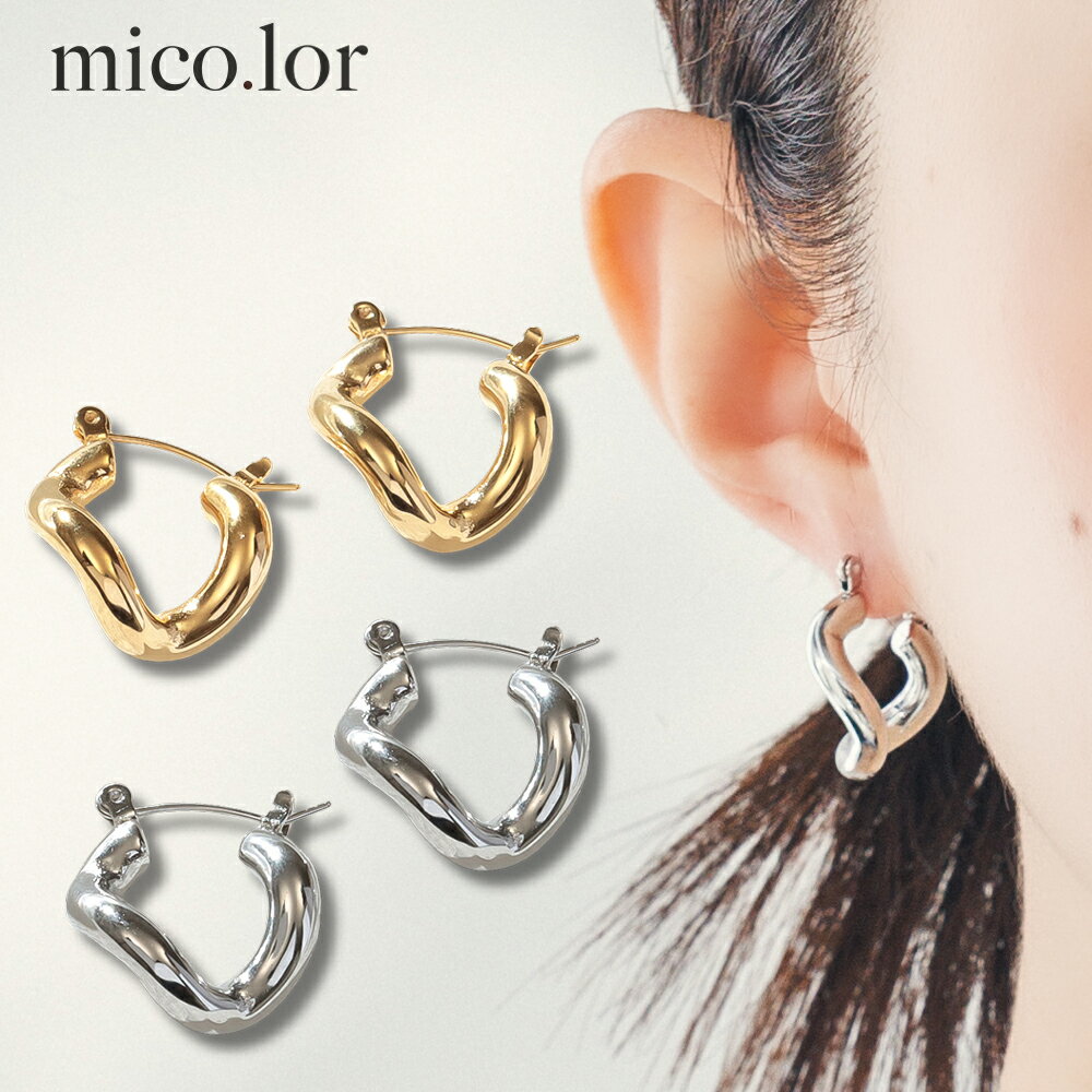 ピアス レディース ステンレス ピアス (242) アレンジ