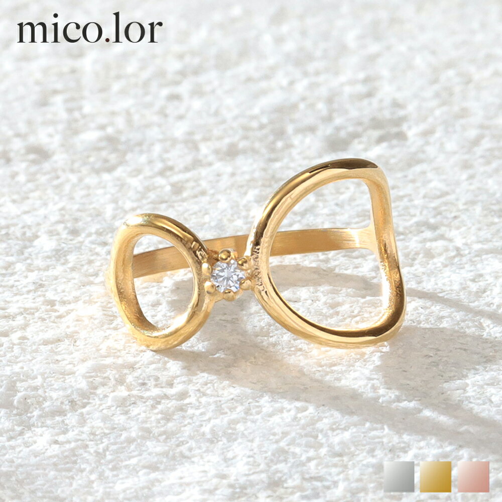 ＼70％OFFセール／ 指輪 レディース ステンレス リング (203)サークルCZ 選択可 銀色 金色 ピンクゴールド 指輪 レディース 金属アレルギー対応 メンズ 送料無料 サージカルステンレス 316L プチプライス メッキ コーティング アクセサリー