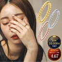 指輪 レディース ステンレス リング (299)
