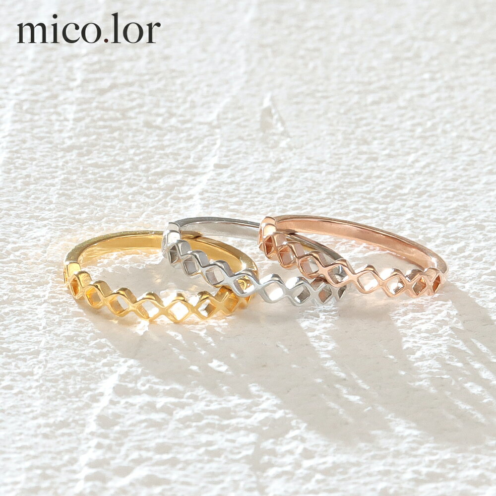 \70%OFFセール/ 指輪 レディース ステンレス リング (217)ひし形 選択可 銀色 金色 ピンクゴールド 指輪 レディース 金属アレルギー対応 メンズ...