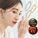 指輪 レディース ステンレス リング (330) ボールタイプ2mm 選択可 銀色 金色 ピンクゴールド サージカルステンレス316L 金属アレルギー対応 レディース 大人 おしゃれ シンプル チェーンリング プチプライス つぶつぶ チェーン かわいい