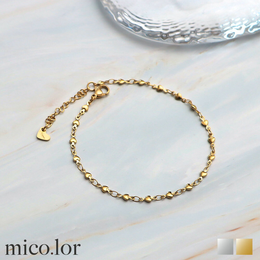 \20/ ステンレス アンクレット (11) ハート 選択可 銀色 金色 金属アレルギー対応 レディース メンズ ゴールド 送料無料 サージカル 足首 シルバー