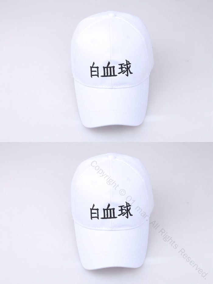 白血球 血小板 コスプレ帽子 刺繍入り キャラクター帽子 コスプレ道具 小物 野球帽 調節可能 ハロウィ..