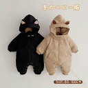 ベビー ジャンプスーツ ベビー服 防寒 アウター コート ロンパース カバーオール 防寒着 女の子 男の子 猫耳 フード付き 出産祝い 新生児服 着ぐるみ あた...