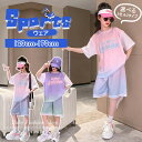 スポーツ用 バスケットボールウエア 団体服 キッズ 女の子 ユニフォーム 上下2点セット セットアップ 半袖 ジュニア Tシャツ ハーフパンツ 吸汗 速乾 演出服 練習着 トレーニングウエア スポーツウエア ピンク パープル 120 130 140 150 160 170cm