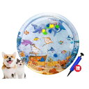 ペットベッド ウォーターベッド ペット用水感覚プレイマット 多頭飼い 夏用 傷防止 お手入れ簡単 遊ぶ 涼しい涼感 ひんやりマット 犬 猫 うさぎ 冷感マット ...