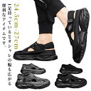 メンズ スポサン スニーカーサンダル スポーツサンダル 軽量 サンダル 靴 滑り止め 夏 春 スニーカーサンダル おしゃれ 外出 カジュアルシューズ 履きやすい シューズ スニーカー アウトドア 男性用サンダル ビーチ オフィス お洒落(4)