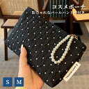 化粧ポーチ コスメポーチ レディース メイクポーチ 大容量 かわいい おしゃれ コスメバッグ 収納バッグ トラベル 収納ポーチ 持ち運び 旅行 出張 化粧品収納 コンパクト 小物入れ 水玉柄 プレゼント ギフト S M