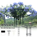 ガーデニング用支柱 オベリスク 支柱 トレリス 操作簡単 金属製 簡易組立式 つる性植物 つる花 バラ用 ガーデン 支柱 花支え 花 園芸用品 アサガオ 庭 誘引 植物サポート オベリスクアーチ プランター おしゃれ 園芸用品 植物 鉢 庭 栽培 装飾 園芸