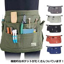 エプロン スタイリストエプロン ガーデニング アウトドア ショートエプロン 無地 カフェエプロン ショート丈 業務用 作業用 シン