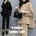 新生活 卒業式 スーツ 母 セットアップ レディース 秋 冬 40代 50代 卒業式 服 母 パンツスーツ セレモニースーツ 卒園式 服装 ママ 入学式 スーツ...
