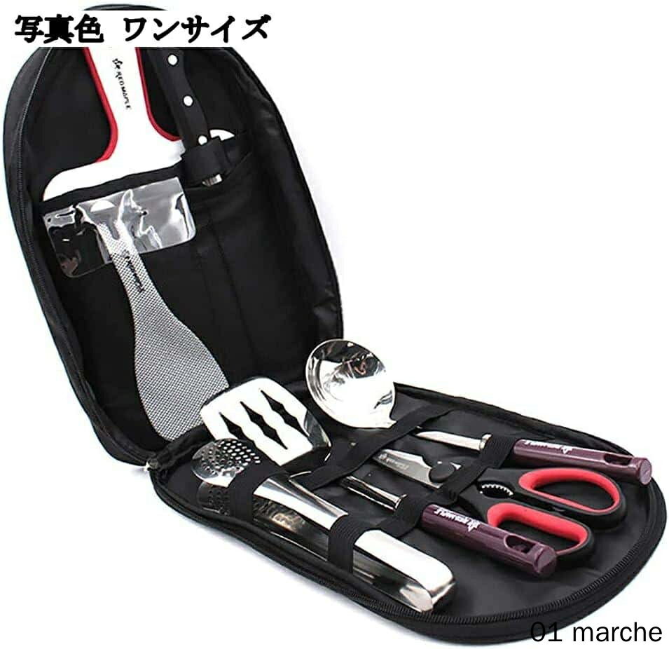 調理器具セット キャンプ 食器 ステンレス バーベキュー BBQ アウトドア クッキングツール ピクニック ..