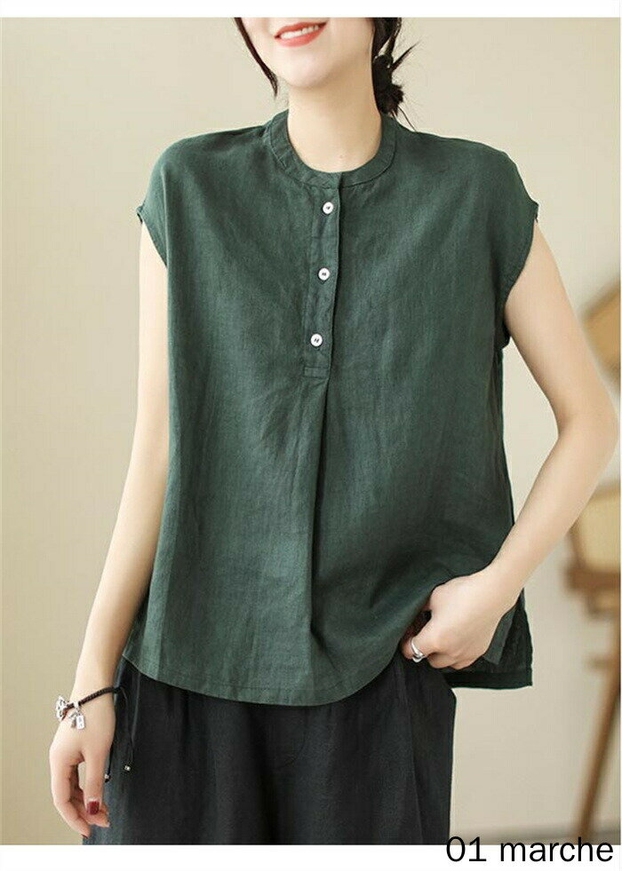 シャツ ブラウス 綿麻 シャツブラウス レディース ノースリーブ 袖なし ショート丈 無地 半開け 涼しげ ノースリーブ 夏 フレンチスリーブ トップス ブラウス コットンシャツ プルオーバー リネンシャツ コットンリネン 通気性 吸湿 薄手 春夏の夏物 リラックススタイルに最