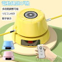 【買い物マラソン限定P5倍】スマート縄跳び 電動回転式 自動縄跳び機 ジャンプカウンター付き リモコン操作可能 速度調整自在 運動不足解消 トレーニング用 子供大人室内外対応 縄跳びマシン