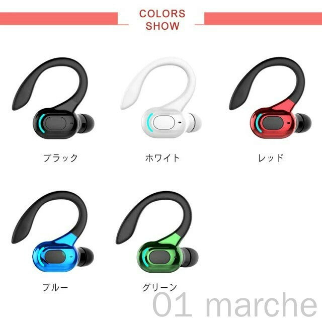 ブルートゥースイヤホン 骨伝導イヤホン 高音質 ワイヤレスイヤホン 5.2 自動ペアリング 耳掛け型 軽量 片耳 カナル型 Bluetooth iPhone Android対応 ランニング スポーツ 在宅勤務用 おしゃれ設計で快適装着