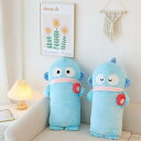 ハンギョドン 抱き枕 ぬいぐるみ もちもち ふわふわ 柔らか かわいい プレゼント用 玩具 トイ ペット ギフト クリスマス 誕生日用 1個 35×62cmサイ...