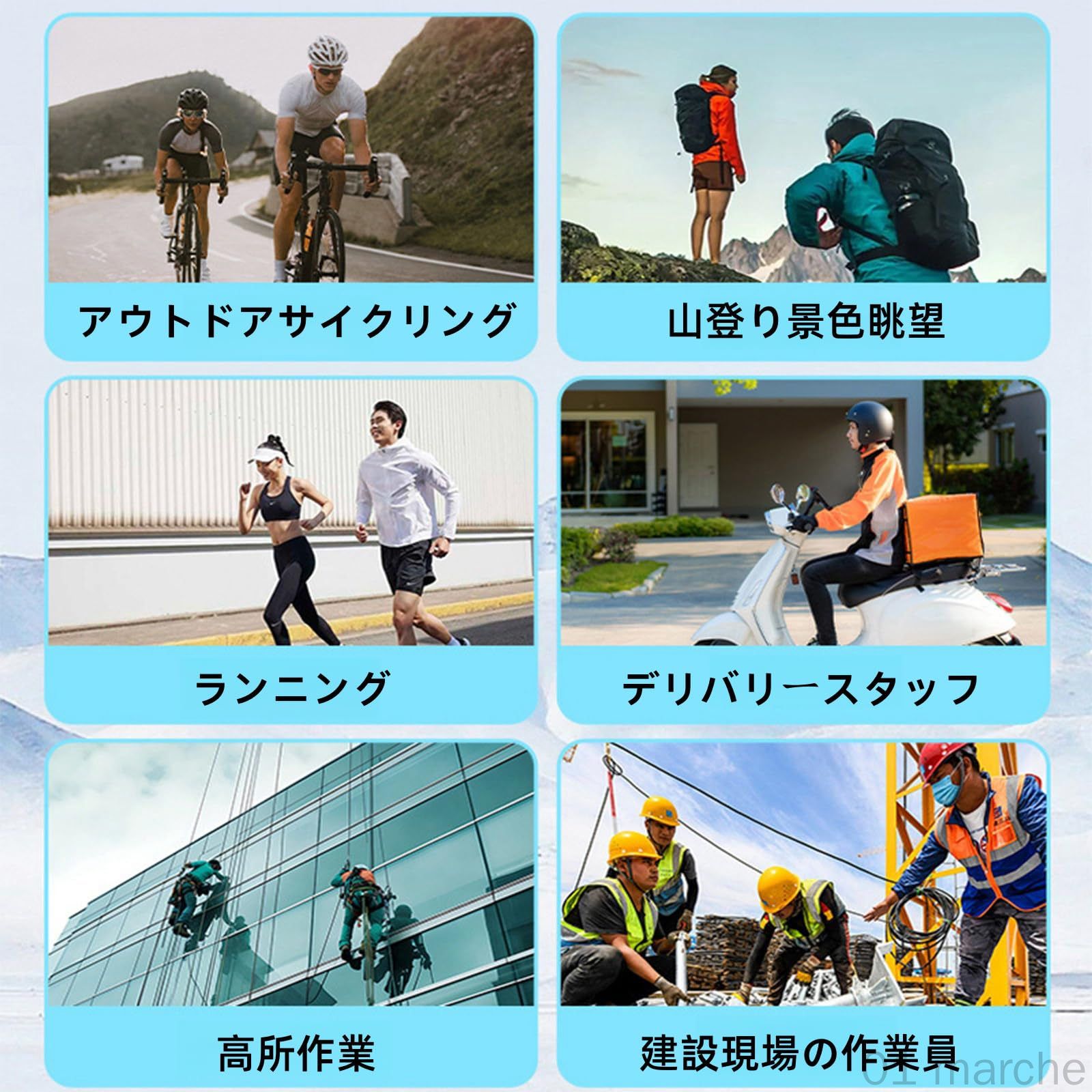2025新登場 腰掛け扇風機 ベルトファン 接触冷感機能付き 強力冷却 携帯扇風機 多機能 携帯式 静音設計 汗を吹き飛ばす 持続冷却 熱中症対策 屋外作業 登山 キャンプ アウトドア向け