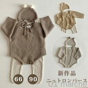 ベビー ニットロンパース 66 73 80 90 ベビー服 ロンパース ニット カバーオール 長袖 ジャンプスーツ 赤ちゃん 女の子 男の子 春 秋 冬 防寒 ...