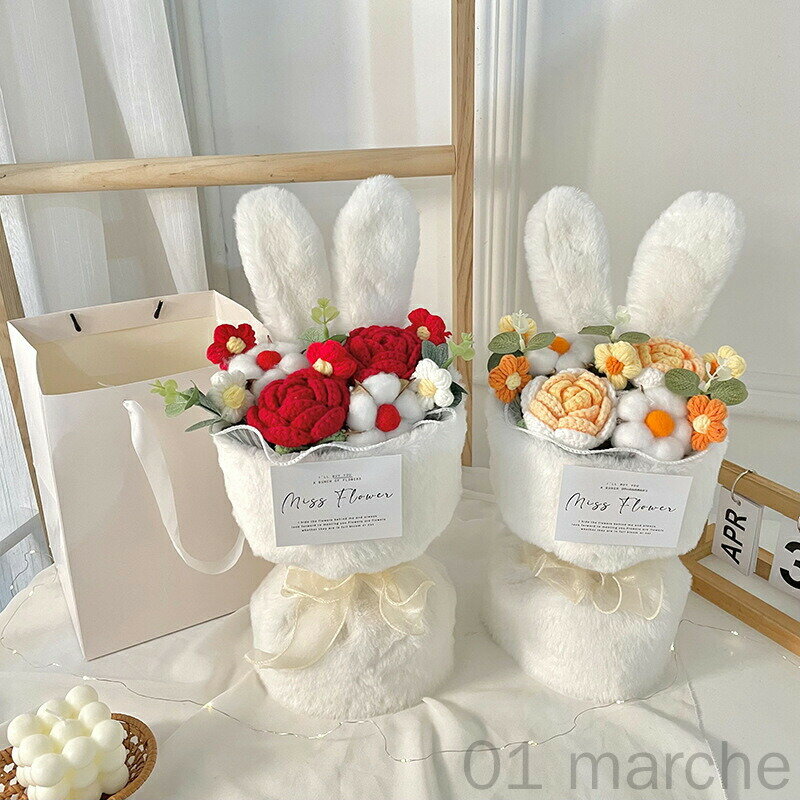 ぬいぐるみ 花束 造花 フラワー かわいい 枯れない花 ギフト プレゼント 贈り物 お見舞い 誕生日 記念..