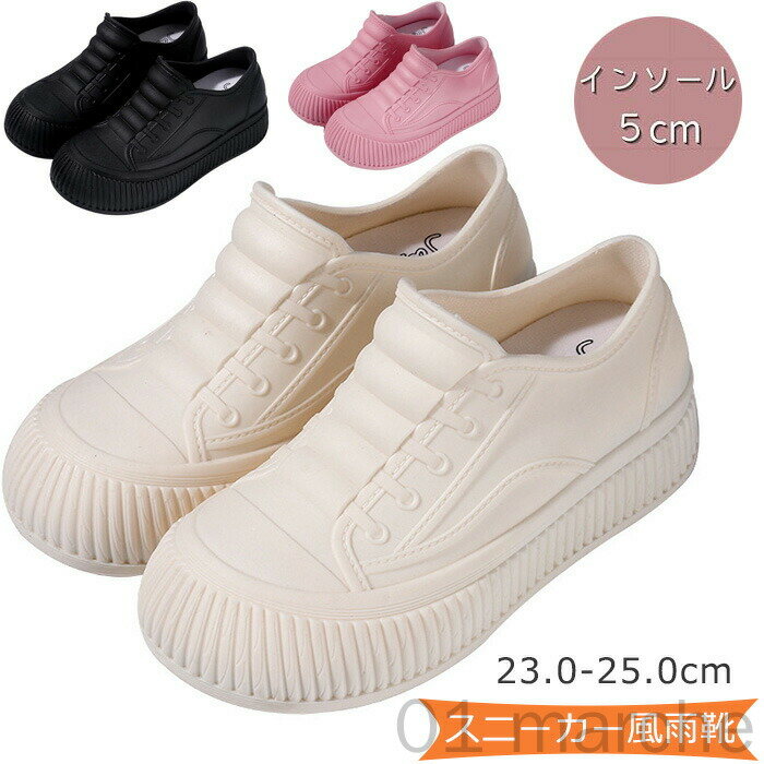 쥹ˡ ǥ 쥤󥷥塼 ɿ  Ĺ  奢 ɿPVC ˤɳ  ⤭䤹 ̵ ߱б ...