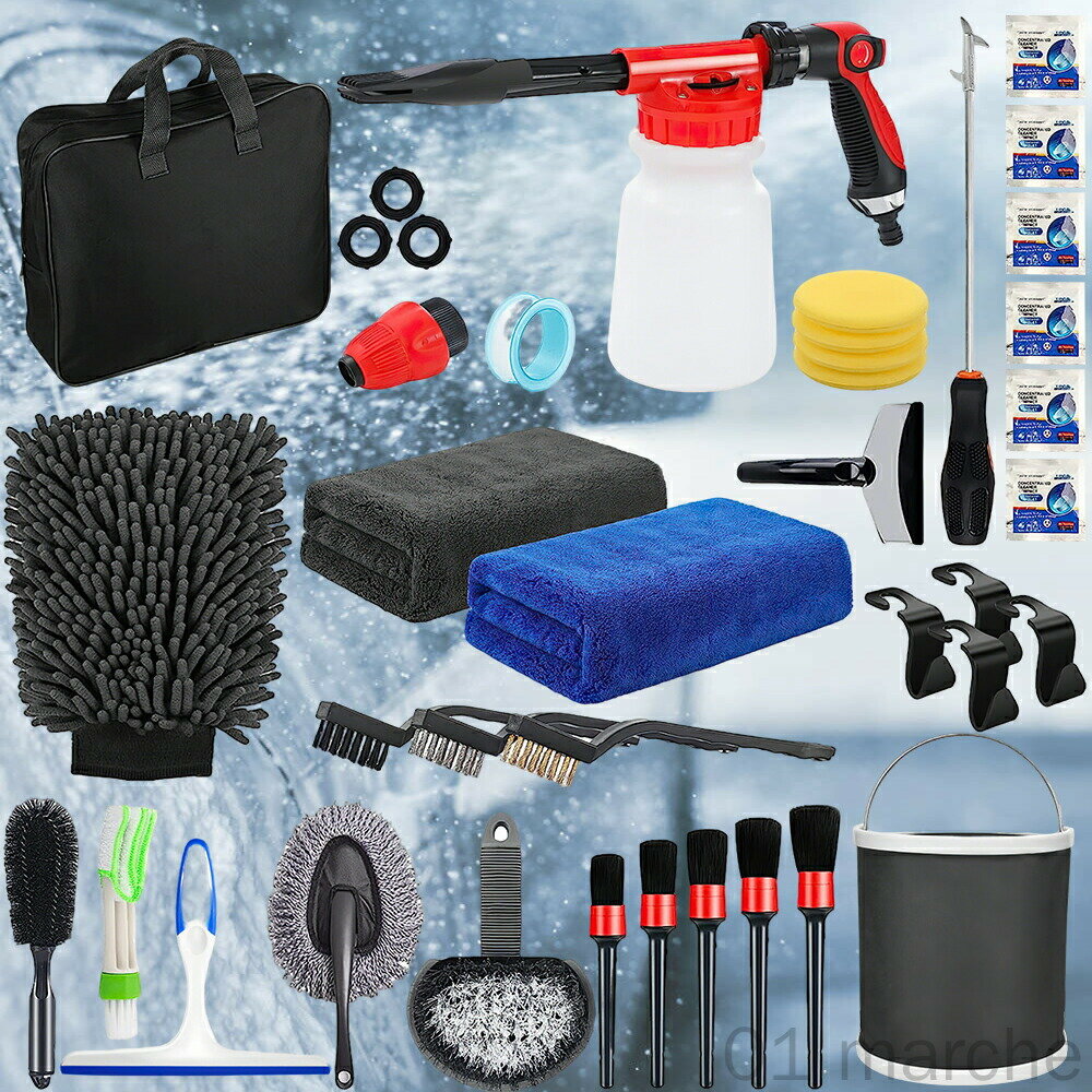 ★7/4-7/11マラソン限定セール★洗車セット35点 洗車 ホイールブラシ 洗車用ブラシ ボディ用 洗車用品 洗..