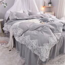 布団カバー シングル 3点セット 綿100% 掛け布団カバー ダブル用 フリル レース 姫系 おしゃれ 4点セット ベッドカバー マットレスカバー シーツ 北欧 寝具カバー 高品質 寝室インテリア