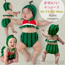 ベビー服 女の子 3点セット ビキニ 水着 ロンパース 帽子付き スイカ柄 新生児 赤ちゃん 子ども 子供服 夏用 プレゼント 出産祝い 誕生日 写真記念 イン...