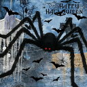 ジャンボ スパイダー 超大型でハロウィンの雰囲気満々 プレゼントに最適 アメリカン雑貨 グッズ小物 ギフト テーマシーンの雰囲気アレンジメント用品