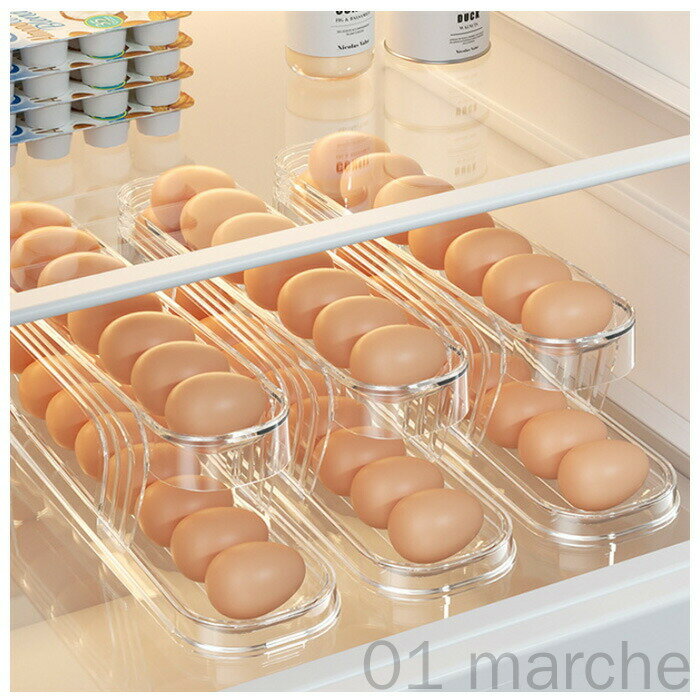 キッチン用品 卵収納ケース 透明色 スロープ設計 2層設計 卵ケース 卵入れ 冷蔵庫収納 たまごケース 自..
