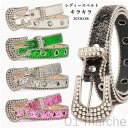 レディースベルト ラインストーン ピンバックル ファッション飾り ジーンズアクセサリー モダンポップカジュアル 欧米風 PU素材 きらきらおしゃれ キラキラ輝く...
