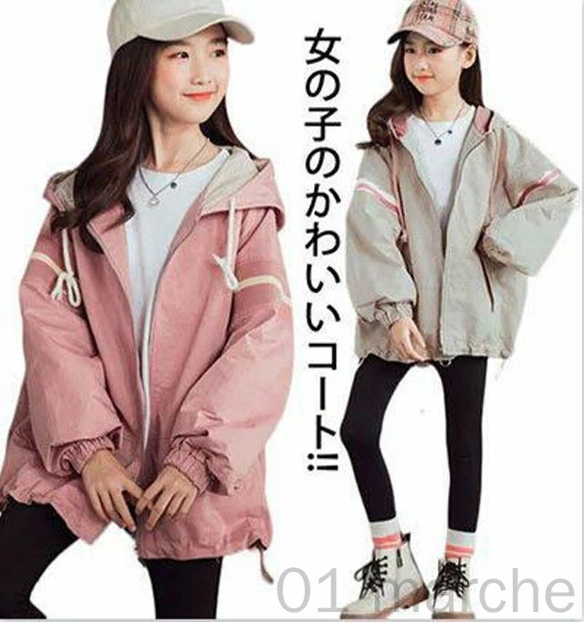 スプリングコート 女の子 薄手 マウンテンパーカー キッズ ジャケット ジャンパー ウインドブレーカー ジャージ 切り替え 春 アウター フード付き 長袖 子供服 秋 秋服 かわいい 120 130 140 150 160 サイズ豊富で軽量で通気性抜群の春秋用アウター