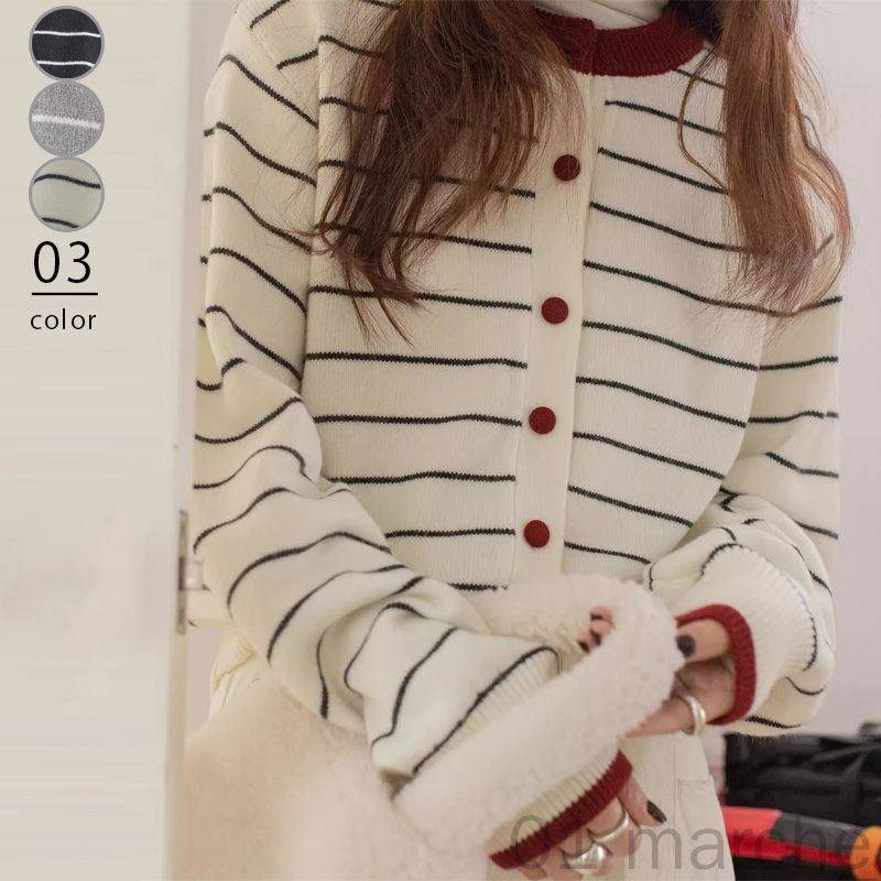 カーディガン ニット トップス レディース 長袖 秋 冬 ゆったり 体型カバー 着痩せ ニットカーディガン セーター アウター 羽織り ライトアウター おしゃれ きれいめ かわいい 可愛い クルーネック シンプル ボーダー 春秋冬 配色 1枚で決まる 人気の着回しアイテム