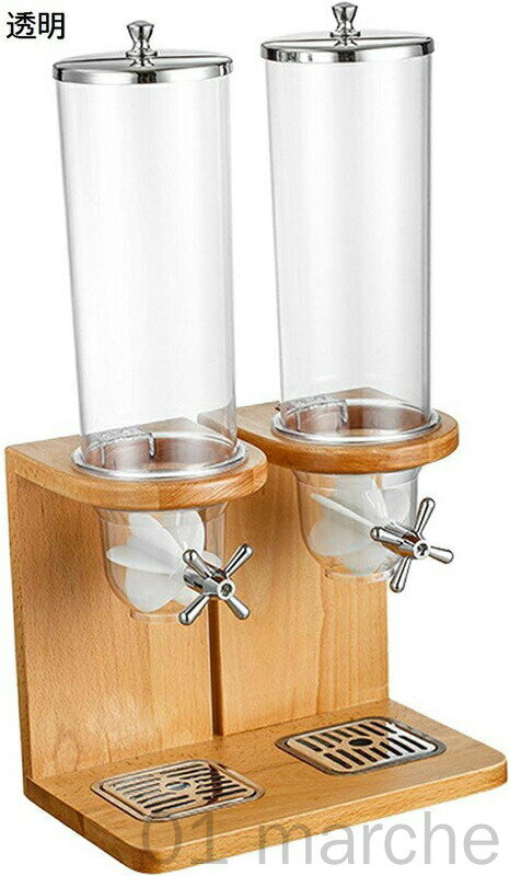 気密シリアルディスペンサー ウッドベース 飛散防止分解可能 詰め替え式ロータリースイッチ搭載 ドライ..