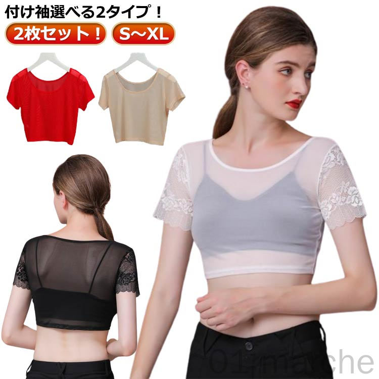 �դ�µ �졼�� ����� �Ť��� �Ĥ�µ ����ӥ��С� �� ����ʡ� Ⱦµ �ե��µ �դ�µ �ȥåץ� �ե�� �Ҥ��� �쥤�䡼�� �η����С� ���餻 Ʃ���� ...